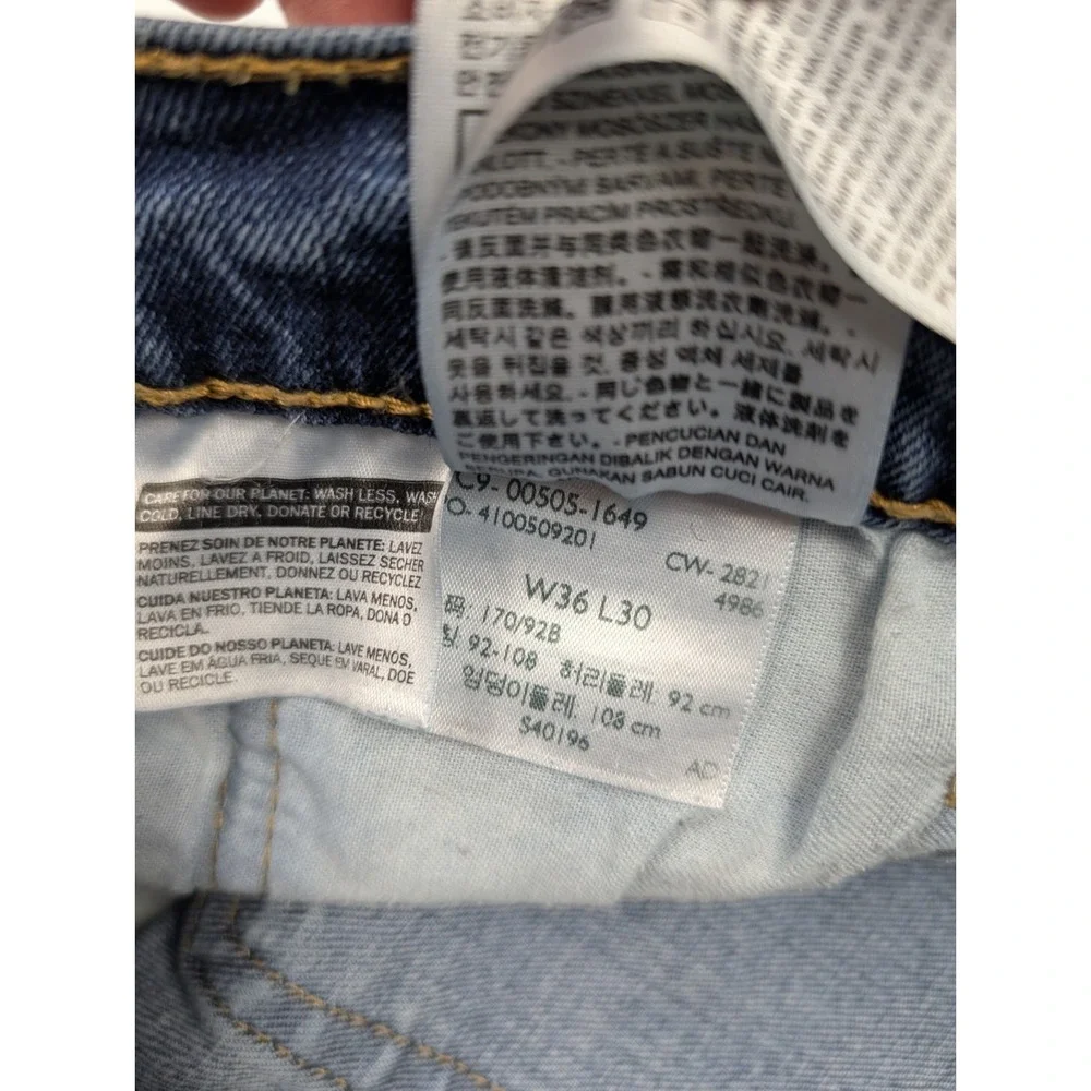 Levi's 505 Regular Fit Blue Stone Wash Denim Straight Leg Jeans Men's Size 36x30